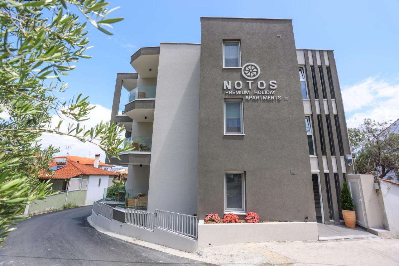 Notos Premium Holiday Apartments ペフコホリ エクステリア 写真